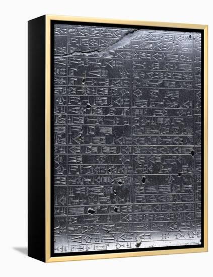 Stèle du Code de lois de Hammurabi-null-Framed Premier Image Canvas