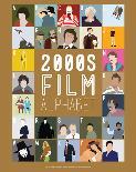2000s Film Alphabet - A to Z-Stephen Wildish-Art Print