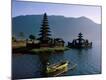 Premium Photographic Print