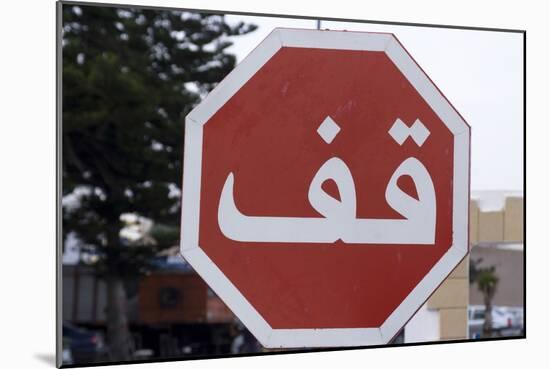 Stop Sign in Arabic, Essaouira, Morocco-Natalie Tepper-Mounted Photo