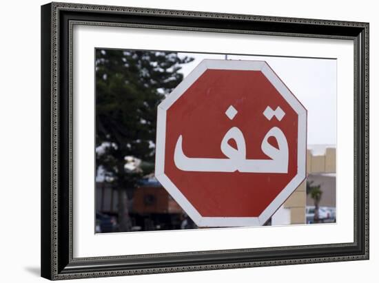 Stop Sign in Arabic, Essaouira, Morocco-Natalie Tepper-Framed Photo