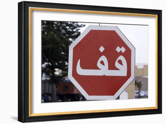 Stop Sign in Arabic, Essaouira, Morocco-Natalie Tepper-Framed Photo