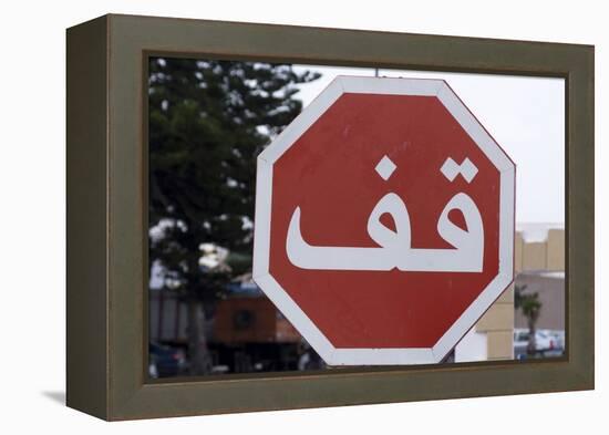 Stop Sign in Arabic, Essaouira, Morocco-Natalie Tepper-Framed Stretched Canvas