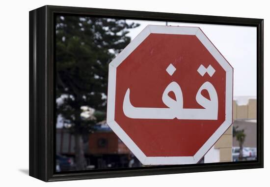 Stop Sign in Arabic, Essaouira, Morocco-Natalie Tepper-Framed Stretched Canvas