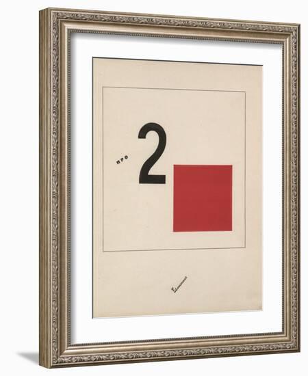 Story of Two Quadrats, 1920-El Lissitzky-Framed Giclee Print