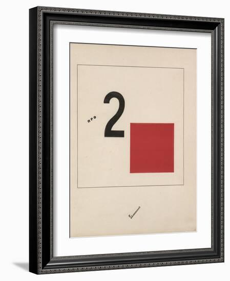 Story of Two Quadrats, 1920-El Lissitzky-Framed Giclee Print