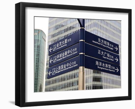 Street Signs in Pudong, Shanghai, China, Asia-Amanda Hall-Framed Photographic Print