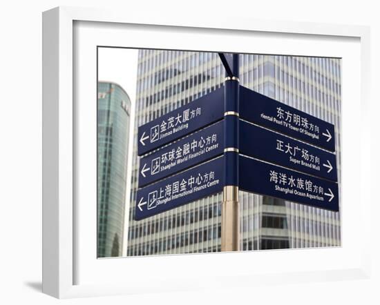 Street Signs in Pudong, Shanghai, China, Asia-Amanda Hall-Framed Photographic Print