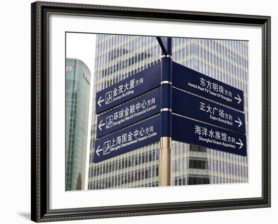 Street Signs in Pudong, Shanghai, China, Asia-Amanda Hall-Framed Photographic Print