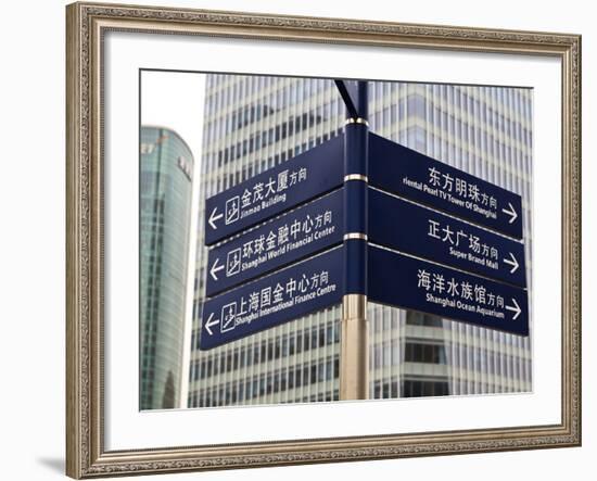 Street Signs in Pudong, Shanghai, China, Asia-Amanda Hall-Framed Photographic Print