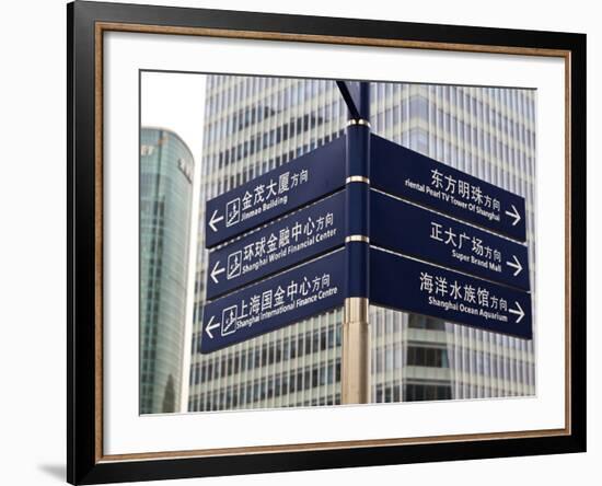 Street Signs in Pudong, Shanghai, China, Asia-Amanda Hall-Framed Photographic Print