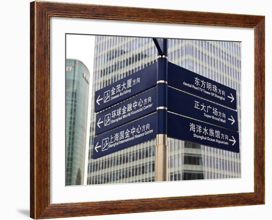 Street Signs in Pudong, Shanghai, China, Asia-Amanda Hall-Framed Photographic Print