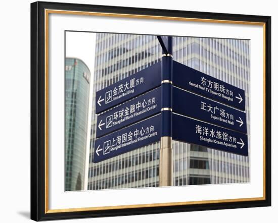 Street Signs in Pudong, Shanghai, China, Asia-Amanda Hall-Framed Photographic Print