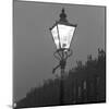 Streetlight in St Paul Street, Islington, London, c.1940-John Gay-Mounted Giclee Print