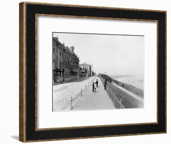 Strelka, Confluence of the Volga and Oka Rivers, Nizhny Novgorod, Russia, 1896-Maxim Dmitriev-Framed Giclee Print