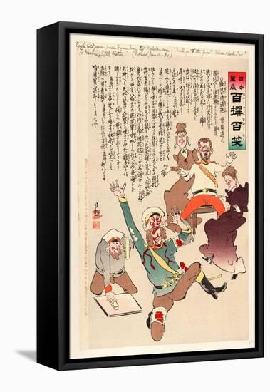 Such Mild News Comes from the War That Nicholas Says-Kobayashi Kiyochika-Framed Premier Image Canvas