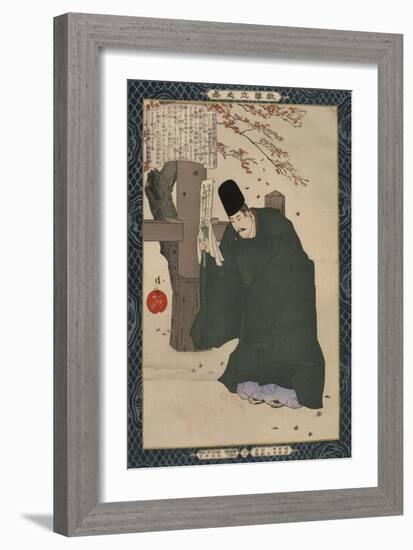 Sugawara Michizane, from the Series 'Instructive Models of Lofty Ambitions'-Kobayashi Kiyochika-Framed Giclee Print