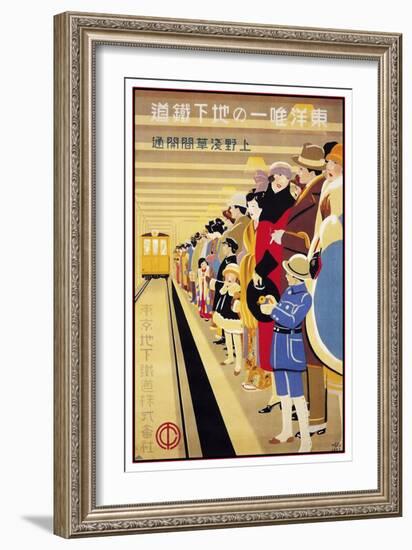 Sugiura Hisui the Only Subway in the East Japanese 1927-Vintage Lavoie-Framed Giclee Print