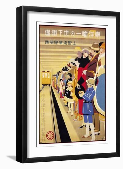 Sugiura Hisui the Only Subway in the East Japanese 1927-Vintage Lavoie-Framed Giclee Print