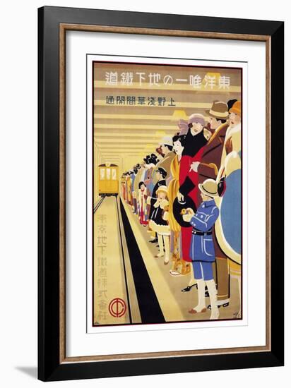 Sugiura Hisui the Only Subway in the East Japanese 1927-Vintage Lavoie-Framed Giclee Print