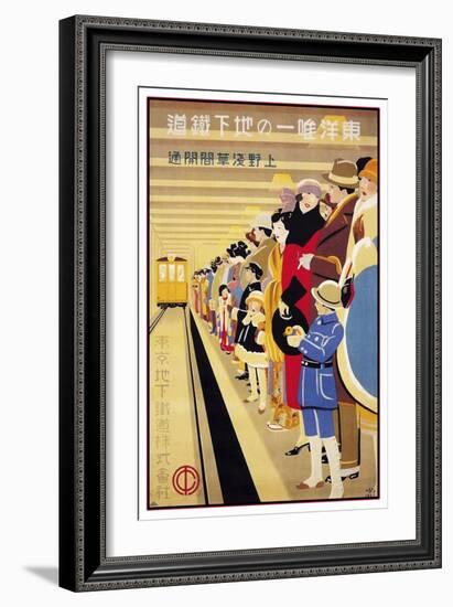 Sugiura Hisui the Only Subway in the East Japanese 1927-Vintage Lavoie-Framed Giclee Print