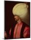 Giclee Print