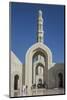 Sultan Qaboos Mosque, Muscat, Oman, Middle East-Rolf Richardson-Mounted Photographic Print