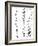 Sumerian Number System-Science Source-Framed Giclee Print