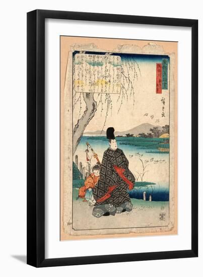 Sumidagawa Miyakodori No Koji-Utagawa Hiroshige-Framed Giclee Print