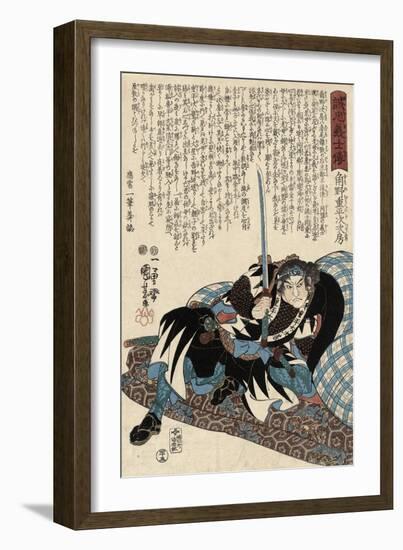 Sumino Juheiji Tsugufusa, 1847 (Colour Woodblock Print)-Utagawa Kuniyoshi-Framed Giclee Print