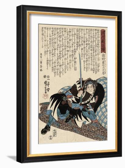 Sumino Juheiji Tsugufusa, 1847 (Colour Woodblock Print)-Utagawa Kuniyoshi-Framed Giclee Print