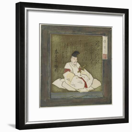 Sumiyoshi-Toyota Hokkei-Framed Giclee Print