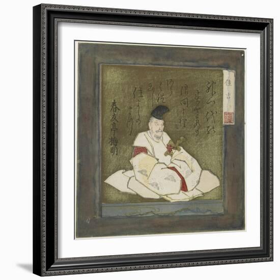Sumiyoshi-Toyota Hokkei-Framed Giclee Print