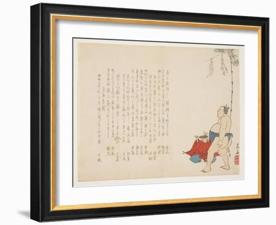 Sumo Wrestler, C.1847-53-Ohara Donshu-Framed Giclee Print