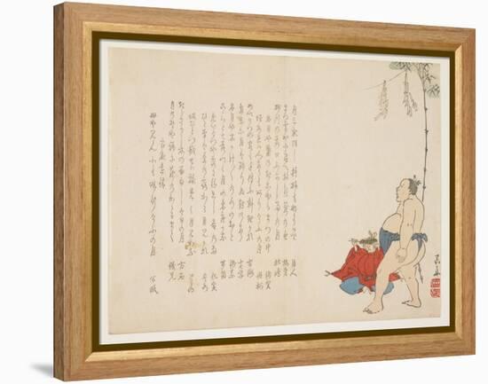 Sumo Wrestler, C.1847-53-Ohara Donshu-Framed Premier Image Canvas