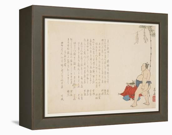 Sumo Wrestler, C.1847-53-Ohara Donshu-Framed Premier Image Canvas
