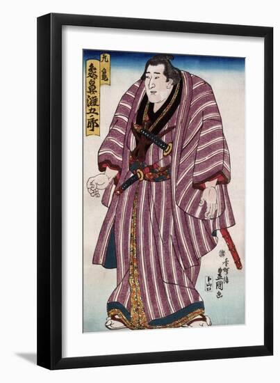 Sumo Wrestler Zogahana Nadagoro, Japanese Wood-Cut Print-Lantern Press-Framed Art Print