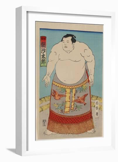 Sumo Wrestler-null-Framed Art Print