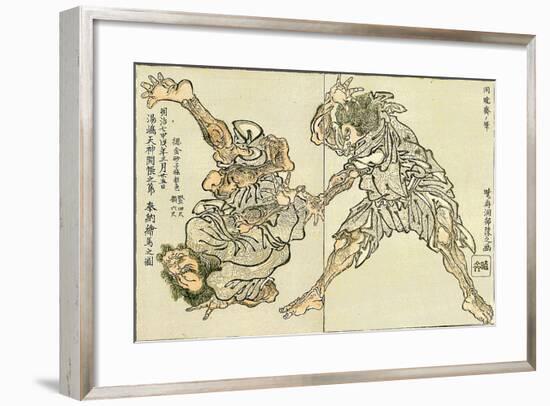 Sumo Wrestling-Kyosai Kawanabe-Framed Giclee Print