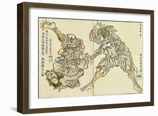 Sumo Wrestling-Kyosai Kawanabe-Framed Giclee Print