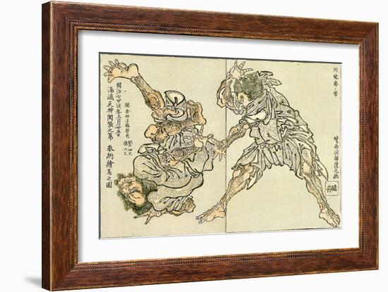 Sumo Wrestling-Kyosai Kawanabe-Framed Giclee Print