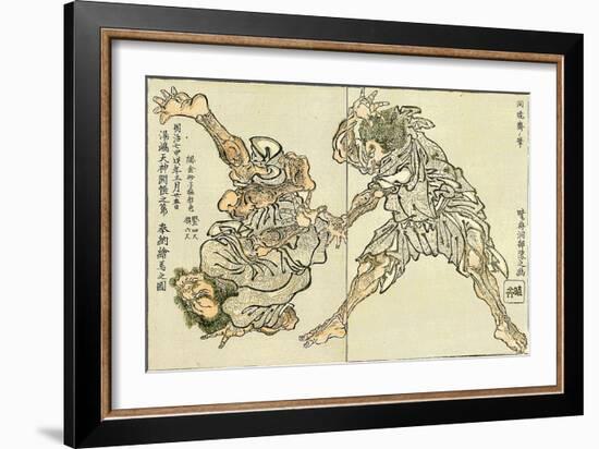 Sumo Wrestling-Kyosai Kawanabe-Framed Giclee Print