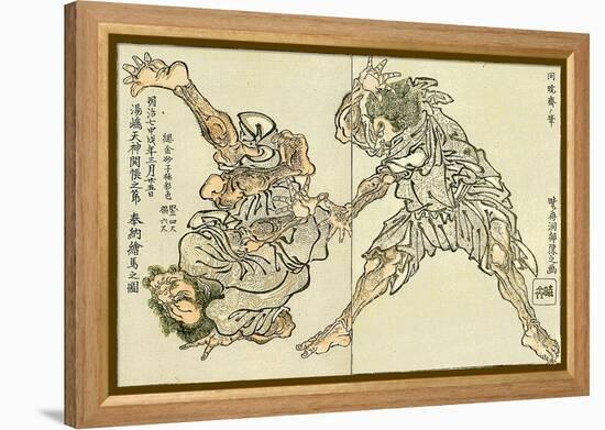 Sumo Wrestling-Kyosai Kawanabe-Framed Premier Image Canvas