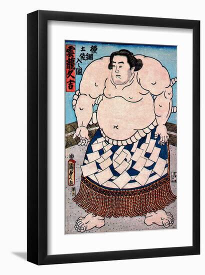 Sumo Yokozuna II-null-Framed Giclee Print