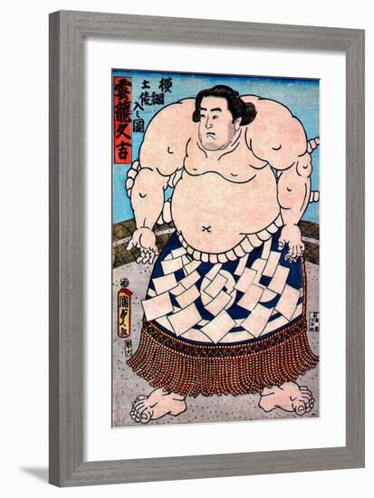 Sumo Yokozuna II-null-Framed Giclee Print