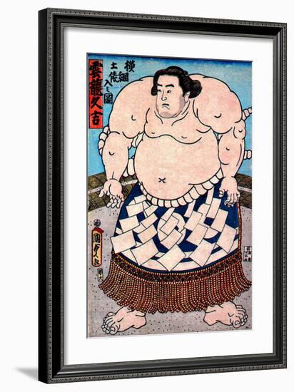 Sumo Yokozuna II-null-Framed Giclee Print