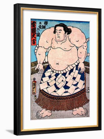 Sumo Yokozuna II-null-Framed Giclee Print