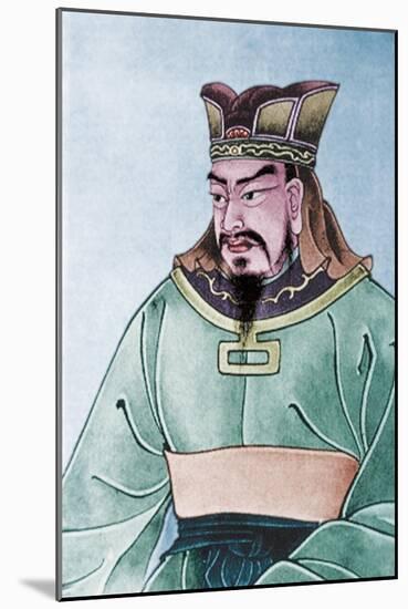 Sun Tzu (6th-5th Century BC)-null-Mounted Giclee Print