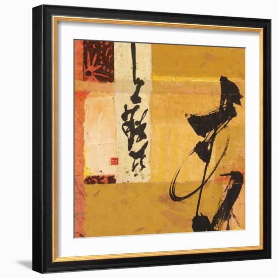 Sunrise 1-Chris Paschke-Framed Giclee Print