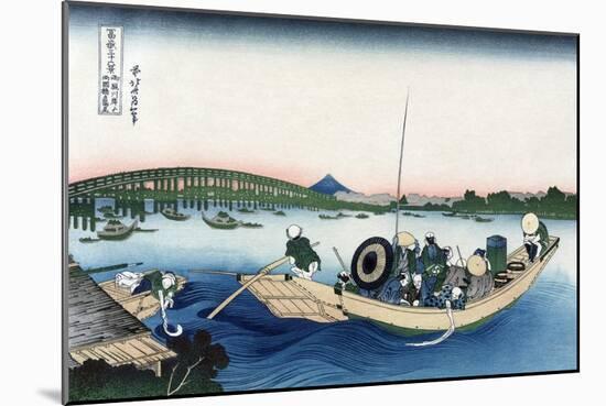 Sunset across Ryogoku Bridge from the Bank of the Sumida River at Onmayyagashi-Katsushika Hokusai-Mounted Art Print